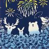 Miyamoto Towel Miyamoto Tenugui Hand Forest 35 x 90 50191 (Miyamoto-towel) Towel, "Kenema" Fireworks, Navy, Approx. cm,