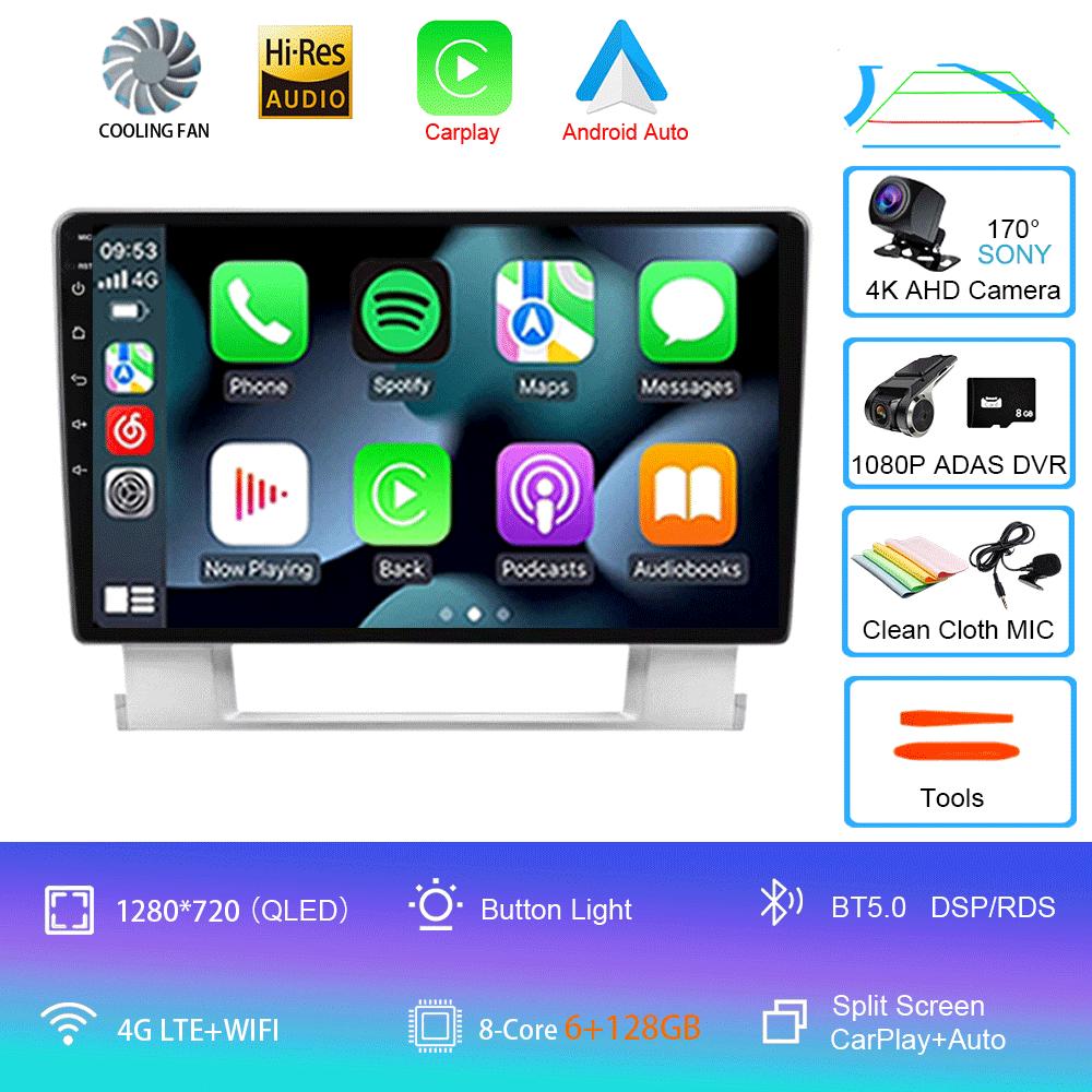 Для Opel Astra J 2009 - 2017 Android 14 8 ГБ ОЗУ + 256 ГБ ПЗУ Автомагнитола Видеоплеер Мультимедиа Навигация GPS 2 din BT