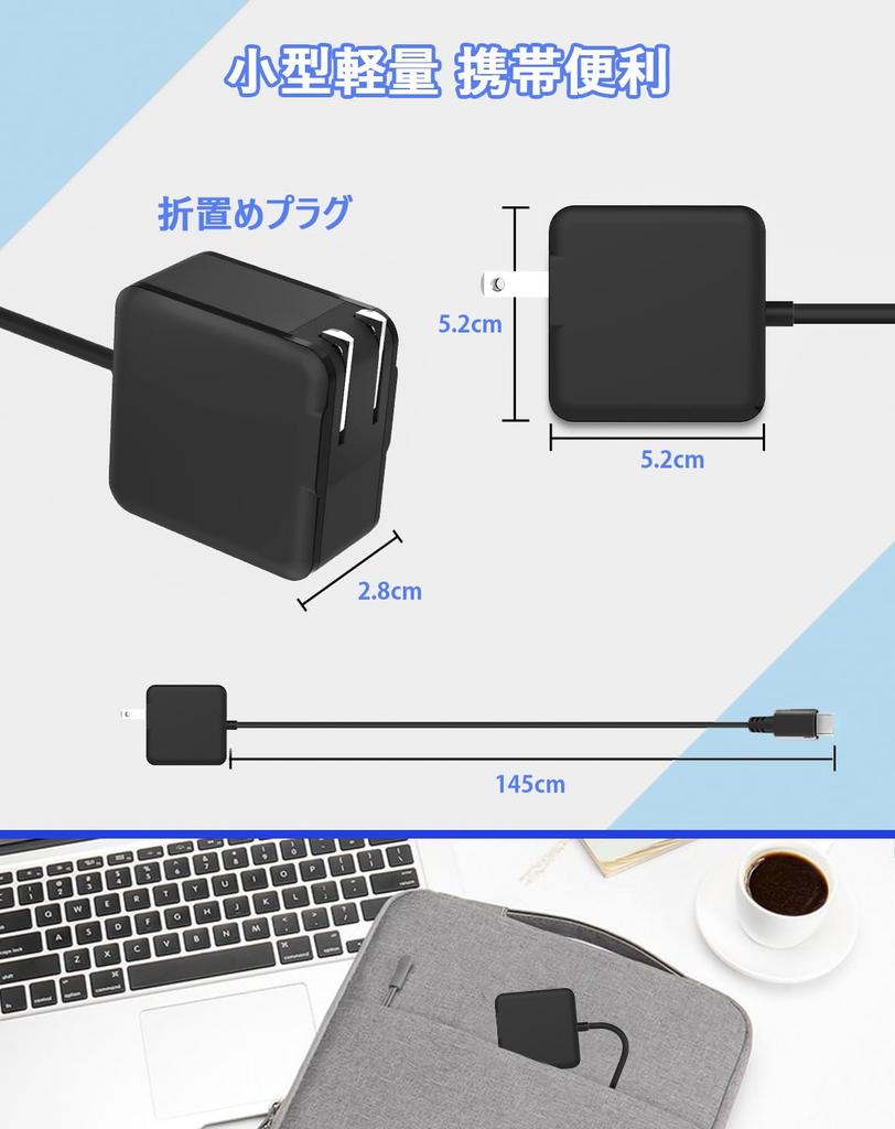 Адаптер переменного тока Fujitsu 65 Вт 45 Вт 20 В LIFEBOOK Адаптер переменного тока ARROWS Tab Совместимый Зарядное устройство для компьютера Fujitsu Адаптер переменного тока для ноутбука 65 Вт Адаптер питания для компьютера