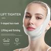 Маска для сна с эффектом лифтинга лица: Подтягивающая повязка для двойного подбородка, обвисшей кожи лица и носогубных складок