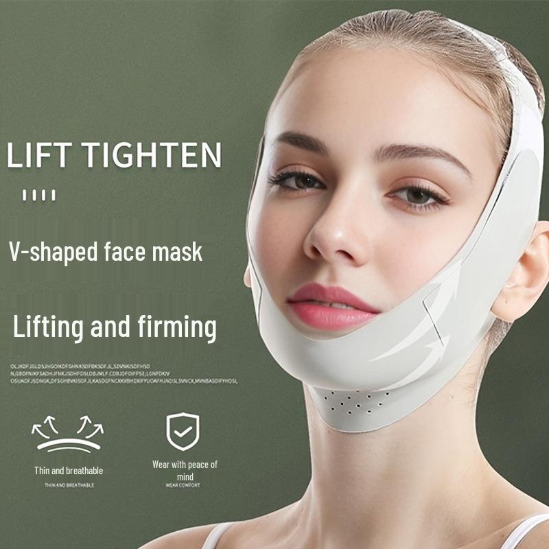 Маска для сна с эффектом лифтинга лица: Подтягивающая повязка для двойного подбородка, обвисшей кожи лица и носогубных складок