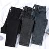 Women's Stretch Jeans Show Long Legs and A High Waist