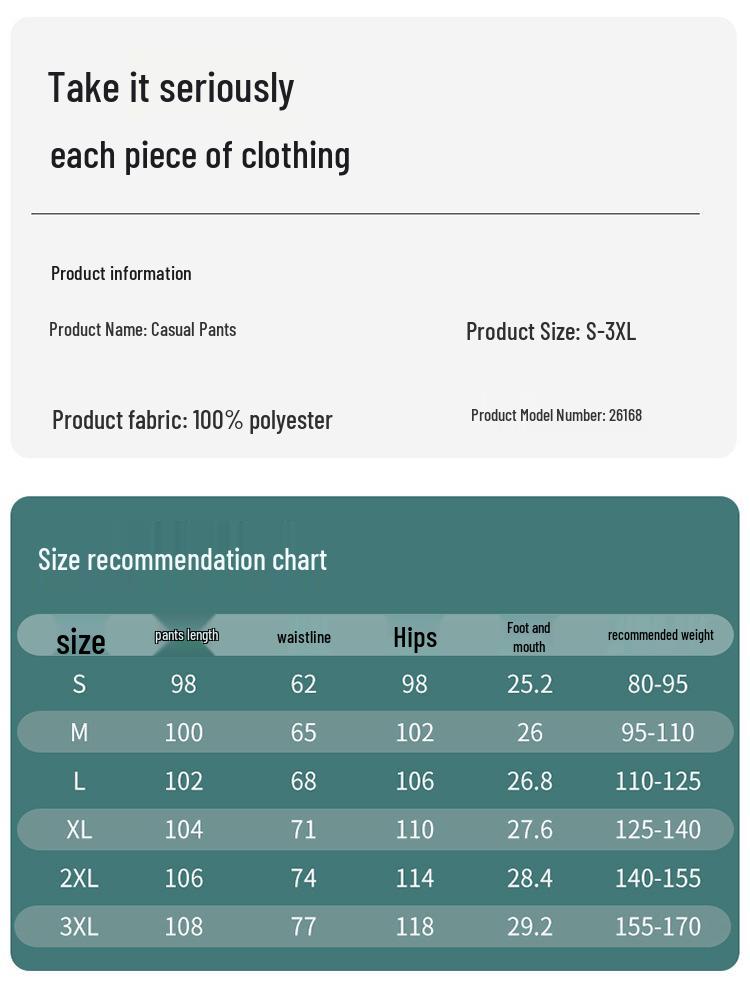 Quick-Dry Outdoor Curved-Leg Paratrooper Workwear Pants - Casual Wide-Leg Sports Design