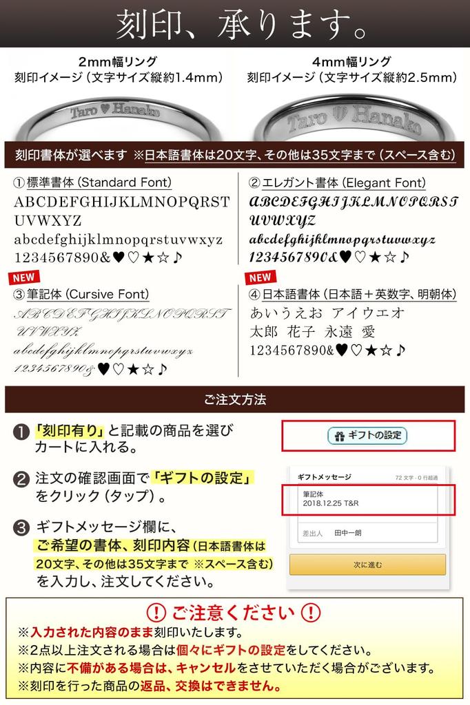 Гравируемое гипоаллергенное вольфрамовое кольцо, парное обручальное кольцо, ограненное серебро [lapisia], мужское многогранное (2мм (Гравировка отсутствует), нет. 25)