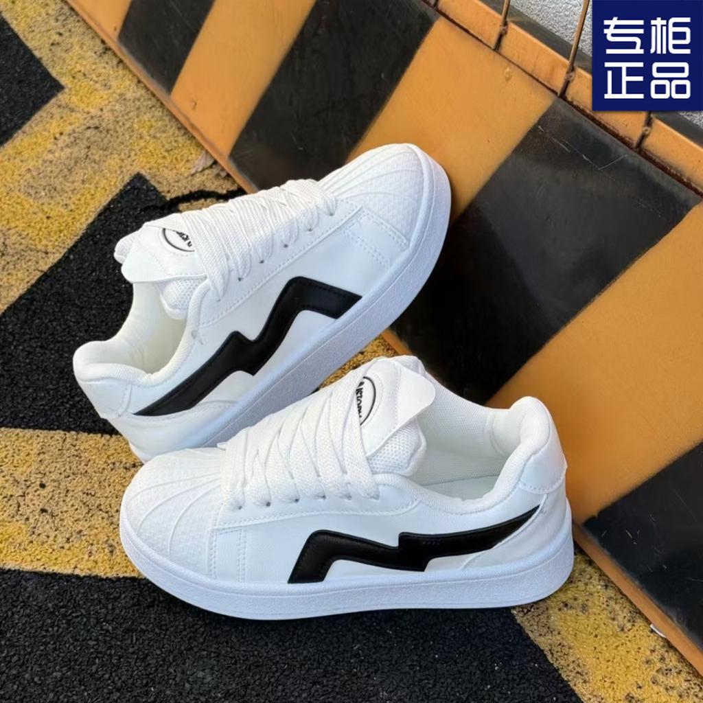 2025 весна новая оригинальная нишевая обувь с ракушечным носком, белые кроссовки, женские, универсальная повседневная обувь для скейтборда, модная трендовая обувь