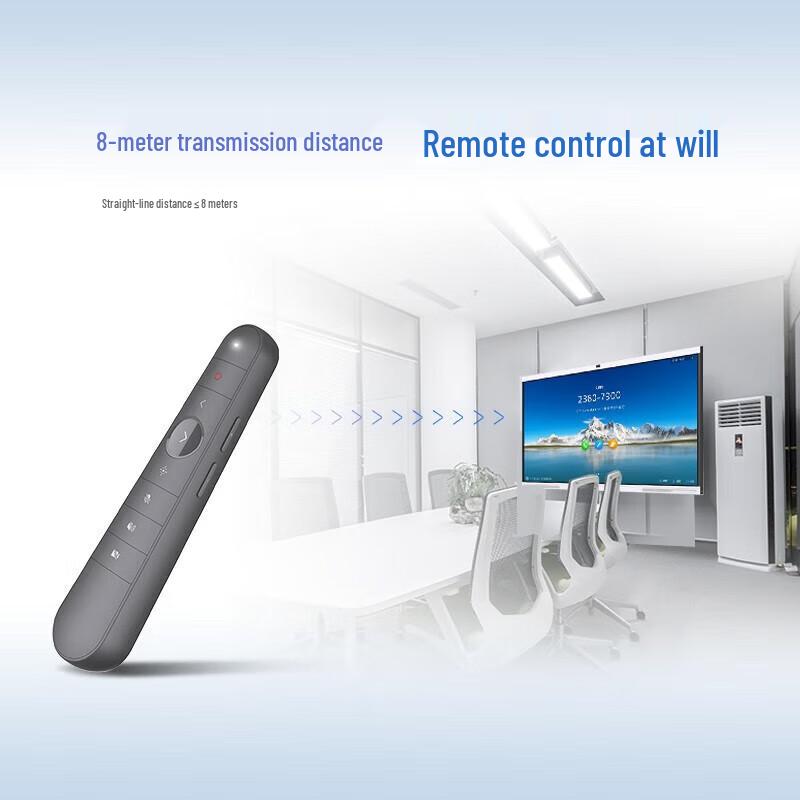 Huawei Meeting Tablet Remote Control (CN version)