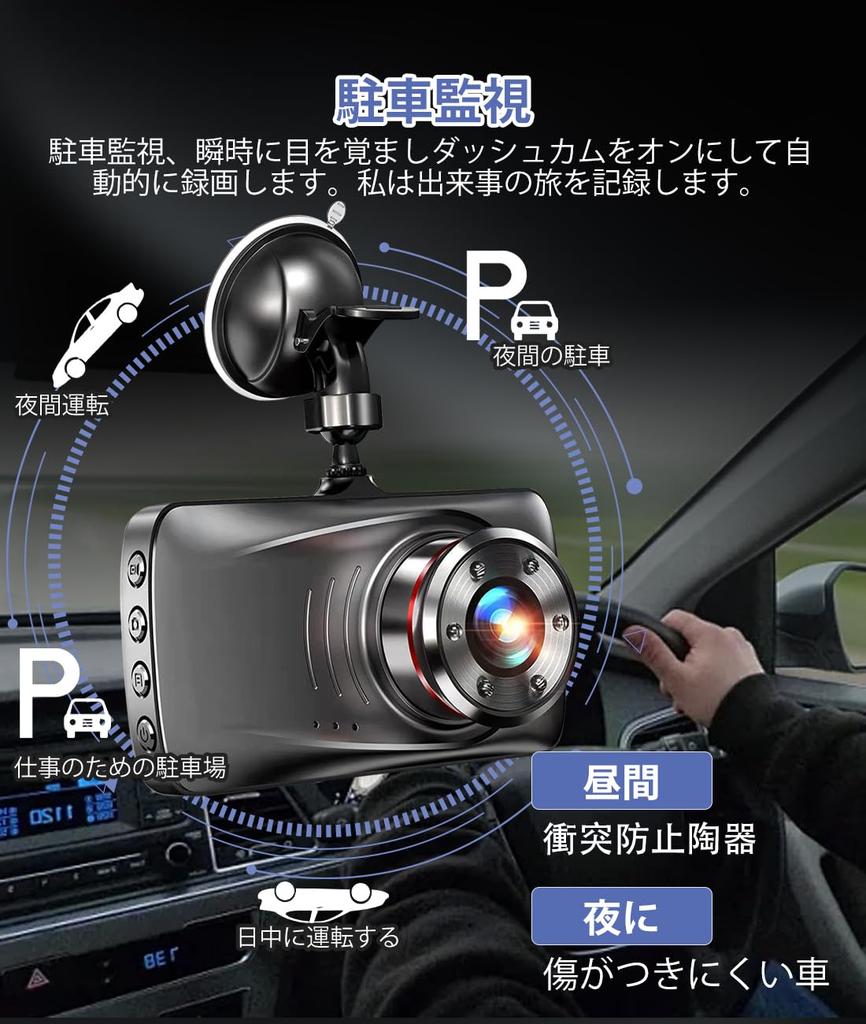 DWCQRTM Первый в видеорегистраторе Передняя и задняя камера Маленький видеорегистратор 1080P Технология коррекции изображения ЖК-экран Широкоугольная автомобильная камера с