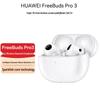 Беспроводные наушники Huawei FreeBuds Pro 3 с шумоподавлением