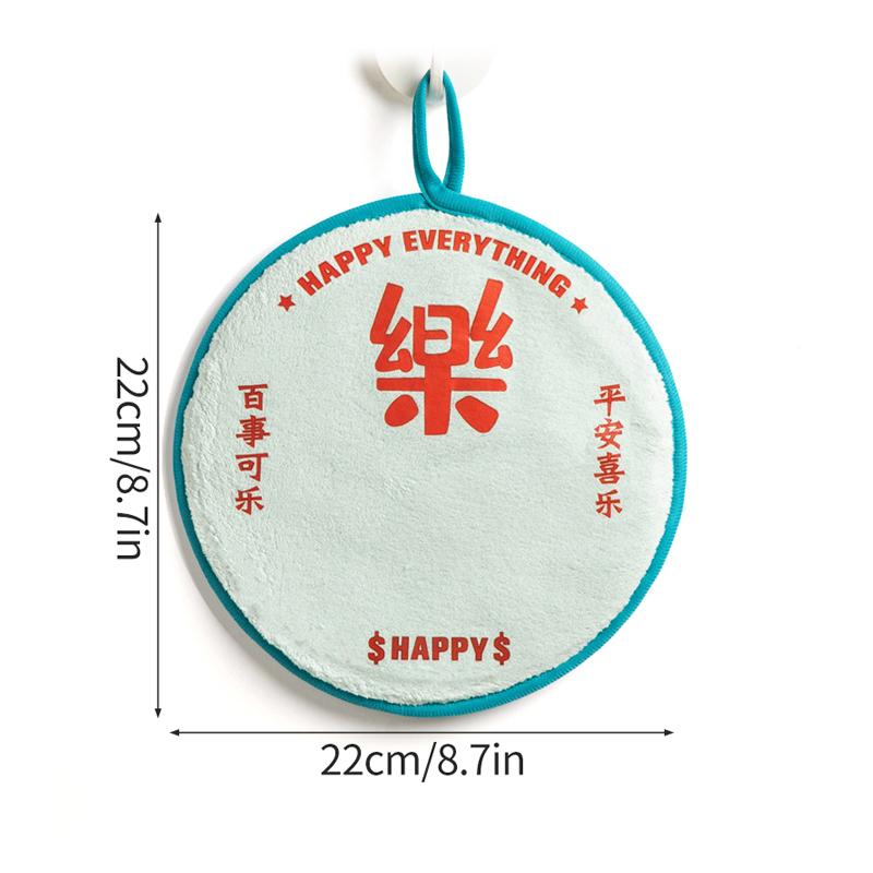 Новый год 2025 Полотенца для рук Полотенца для вытирания на Китайский Новый год Супервпитывающее полотенце для рук Принадлежности для уборки дома и кухни