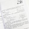 Руководство по быстрому началу программирования на PyQt