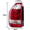 Для Mitsubishi Pajero 2003 2004 2005 2006 Фонарь заднего хода Фонарь стоп-сигнал Задний фонарь Указатель поворота Мигающий фонарь Фонарь дневного света Сборка