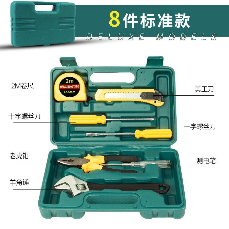 CAR Tools Автомобильный набор инструментов для экстренной помощи из 12 предметов, набор инструментов для ремонта кузова автомобиля, автомобильные аксессуары