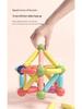 Children's Magnetic Sticks & Tiles Building Set – Versatile, Educational Early Learning Toy