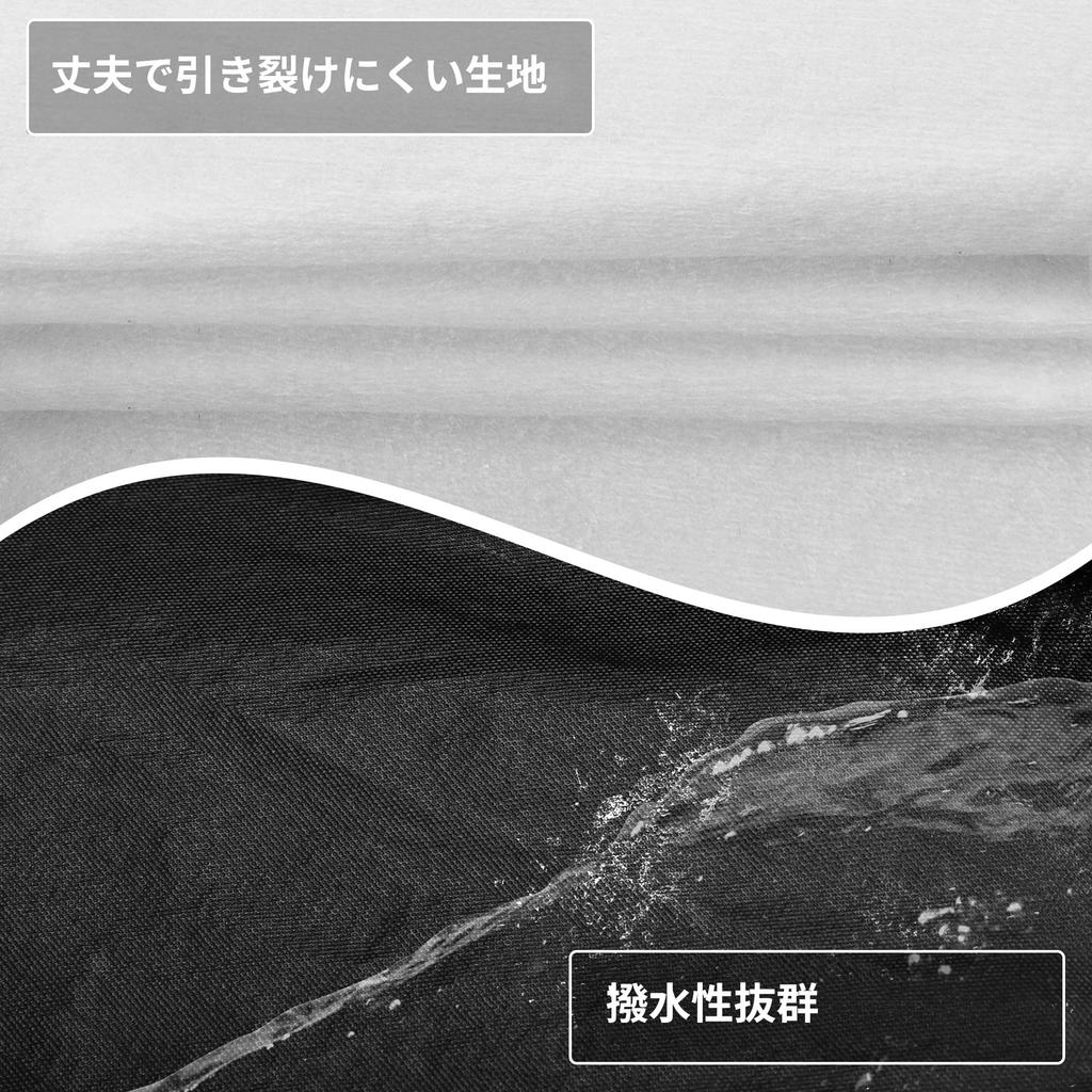 X AUTOHAUX Toyota Car Body Spunlace New Waterproof Fabric Fleece Paint Rainy Season Hail Windproof Strong Wind Side Nighttime Safety Sun Frost