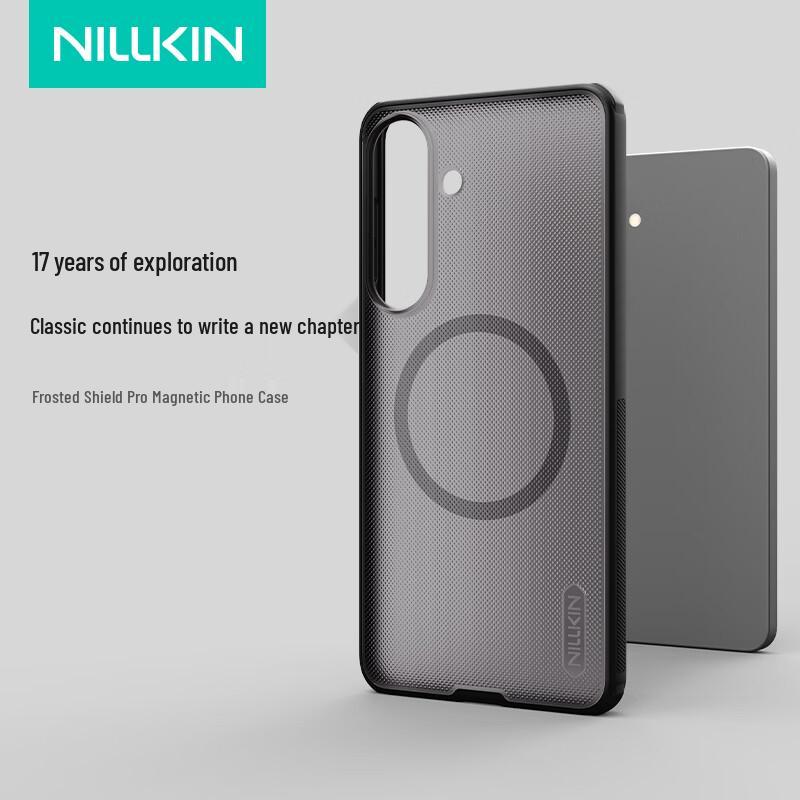 Матовый противоударный чехол Nillkin Shield Pro для серии Samsung S26