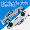 1/32 Nissan GTR R34 Skyline Суперкар Сплав Металл Литье под давлением Модель Автомобиля Звук и Свет Праздничный Подарок Парню Коллекция Хобби Украшения