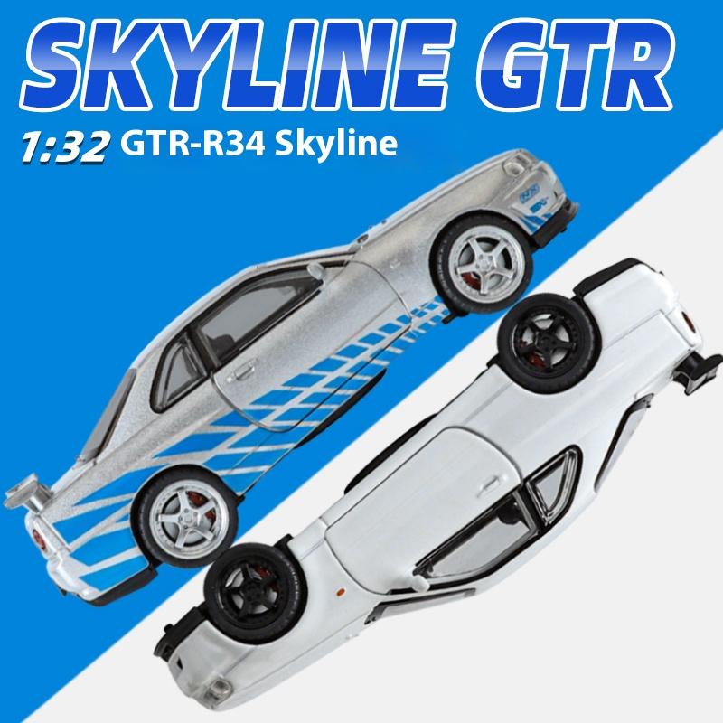 1/32 Nissan GTR R34 Skyline Суперкар Сплав Металл Литье под давлением Модель Автомобиля Звук и Свет Праздничный Подарок Парню Коллекция Хобби Украшения