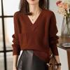 Knitted Sweater Pullover Women Autumn and Winter French Retro Loose Solid Soft and Waxy V-Neck Knitted Sweater Pullover Female