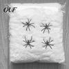 Spooky Party Supplies Halloween Glow-in-the-Dark Spider Web, 20/40/60/100/120/200/300g Luminous Web with Mini Spiders, Decor Reusable for Holiday