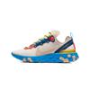 React Element 55 Tan Blue Red