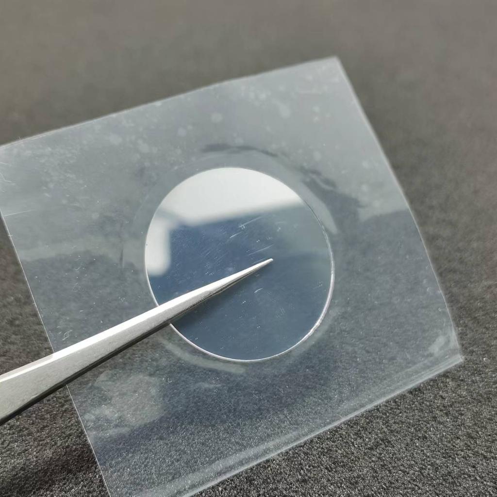 808NM Narrow Bandpass Filter Round Dia. 25mm Thick 1.0MM High Transmittance Mirror Glass 1PCS