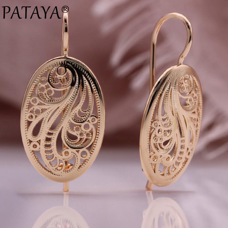 PATAYA Металлические длинные необычные серьги цвета розового золота, повседневные геометрические свадебные женские подарочные полые большие серьги-капли