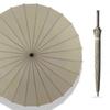 Shixun Windproof 24-Rib Straight Handle Umbrella