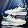 Men's Shoes Breathable Fly-woven Platform Casual Sports Shoes Men's Summer Net Shoes Versatile Platform Youth Running Shoes
