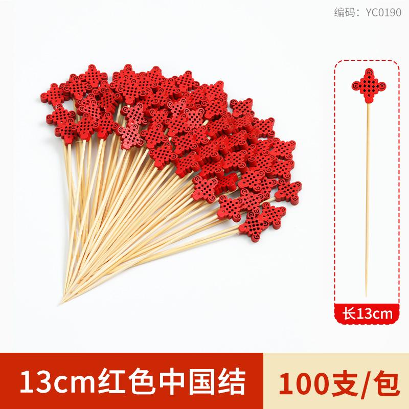 100pcs Disposable Fruit Stick Creative Art Bamboo Stick Cocktail Dessert Burger Decor Disposable Toothpick Home Store Supplies