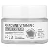 Adenosine Vitamin C Facial Cream, 55ml (1.86 Fl Oz)