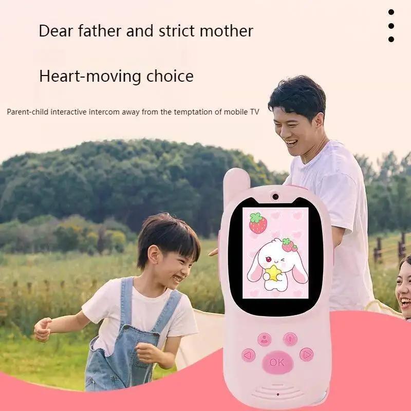 Kids Digital Walkie Talkie with HD LCD Screen Long Range Call Children Video Intercom Parent Child Interaction Gadget Tech Gift