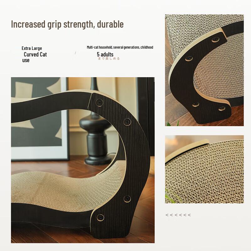 Cat Sofa Protector Double Curved Corrugated Scratcher