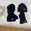 Korean Style Knitted Hat, Scarf & Gloves Set
