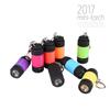 Супер Яркий Мини Фонарик USB Перезаряжаемый Карманный Брелок Маленький Фонарик