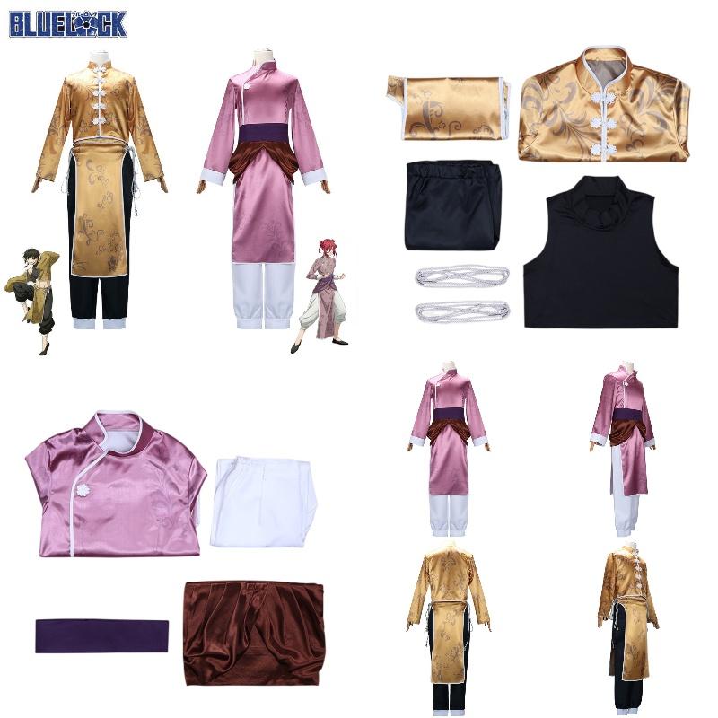Косплей-костюм Bluelock для поклонников аниме Элегантный и стильный