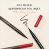[Official] CLIO Superproof Pen Liner Kill Brown #002 BROWN [Parallel Import]