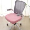 Stretch Computer Chair Seat Cozy Plush Elastic Chair Cover Office Chair Covers  Hotel
