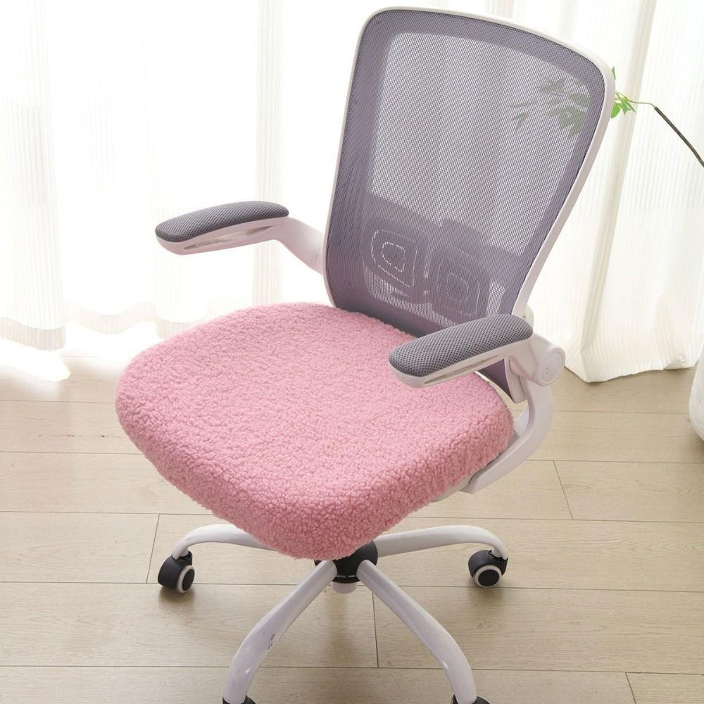 Stretch Computer Chair Seat Cozy Plush Elastic Chair Cover Office Chair Covers  Hotel