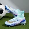 Новые мужские футбольные бутсы Унисекс Уличные футбольные кроссовки Дропшиппинг Дышащие Ультралегкие Нескользящие Спортивная обувь Тренировочный спорт