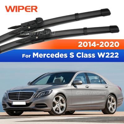 Для Mercedes-Benz S-Class W222 2014- 2015 2016 2017 Дворники Передние Щетки Дворников Стеклоочиститель Лобовое Стекло Окно Щетка 26"+22"