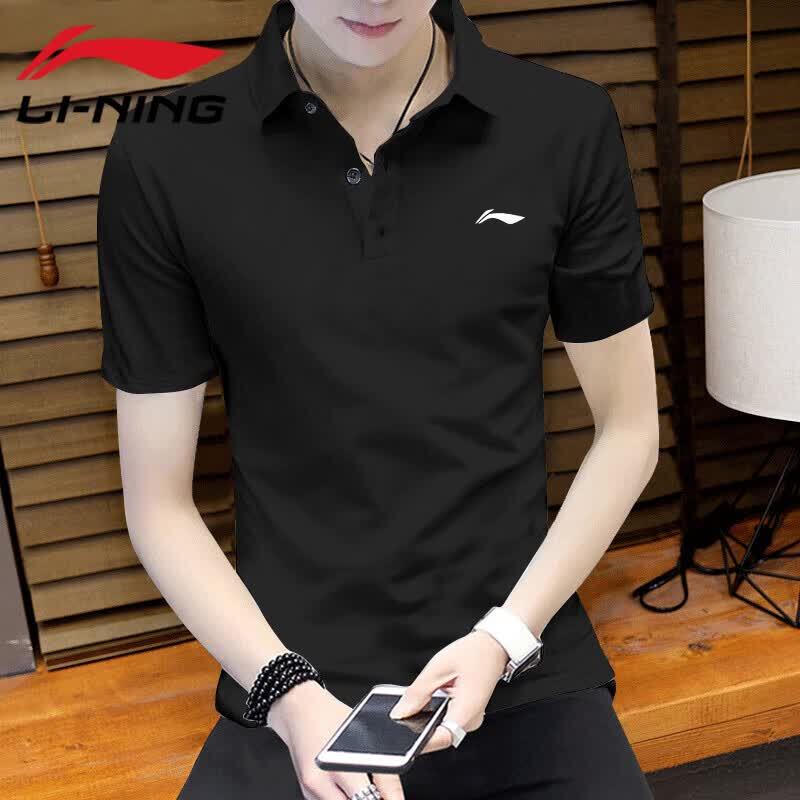 LI-NING Men's Short Sleeve Polo Shirt