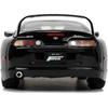 Jada TOYS JADA TOYS Fast and Furious Toyota Supra 1995 Black FAST AND THE FURIOUS TOYOTA SUPRA 33380 1/24 [Item]