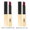 Помада Lip Rouge Pur Couture The Slim Yves Saint Laurent YSL Cosmetics Помада Matte 18 Reverse Red Трудноудаляемая