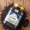Tian Di Liang Ren Premium Northeast Organic Black Rice