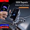 2025 Магнитный беспроводной держатель для телефона в автомобиль и быстрая зарядка с креплением на воздуховод и присоской на приборную панель