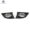 Fog Light Assembly for Honda Fit 2005 2006 2007 2008 Car Front Bumper Fog Lamp Cover Headlights Foglights Frame Car Accessories