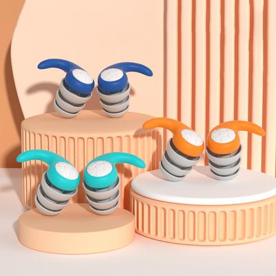 1 пара взрослых силиконовых берушей для сна, водонепроницаемые, 3-слойные, для сна, звукоизолирующие, подавляющие шум, с футляром для хранения