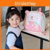 Little Backpack Bear Large Capacity Eva Material Suitable For Children Use Daily