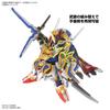 Bandai Hobby - SD Gundam World Heroes - #35 Onmitsu Gundam Aerial, Bandai Spirits SDW Heroes Model Kit
