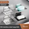 304 Stainless Steel Soap Dishes Self-Adhesive Wall Mounted Bathroom Soap Holder Rustproof No Drilling Soap Sponge Tray
